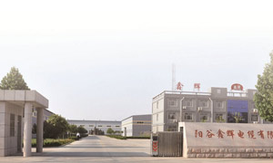 陽(yáng)谷鑫輝電纜集團(tuán)伸縮門案例 - 中出網(wǎng)-智能出入口與停車充電門戶