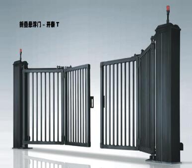 智能折疊懸浮門-開泰T