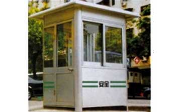 報刊亭商務崗亭