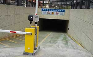 湘江瀚林小區(qū)道閘案例 - 中出網(wǎng)-智能出入口與停車充電門戶