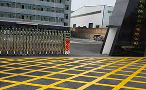 衡陽(yáng)云集伸縮門(mén)案例 - 中出網(wǎng)-智能出入口與停車(chē)充電門(mén)戶