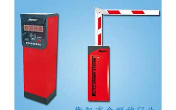 銳捷K300停車場(chǎng)系統(tǒng)