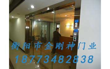 指紋自動(dòng)感應(yīng)門PT-ZD1031