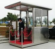 崗?fù)? />
                                                </div>
                                                <span>崗?fù)?/span>
                                            </a>
                                        </li>
                                        <li>
                                            <a href=