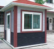 崗?fù)? />
                                                </div>
                                                <span>崗?fù)?/span>
                                            </a>
                                        </li>
                                        <li>
                                            <a href=