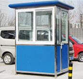 崗?fù)? />
                                                </div>
                                                <span>崗?fù)?/span>
                                            </a>
                                        </li>
                                        <li>
                                            <a href=