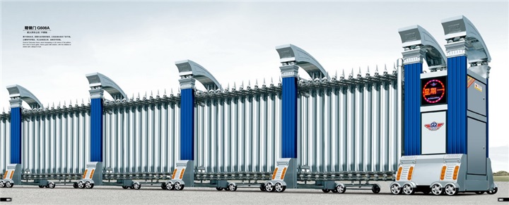 精鋼門G608A電動伸縮門