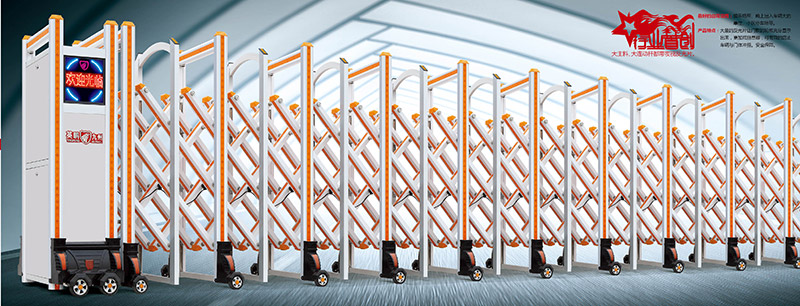 現(xiàn)代四號(hào)鋁合金伸縮門(mén)