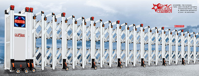 現(xiàn)代六號(hào)鋁合金伸縮門