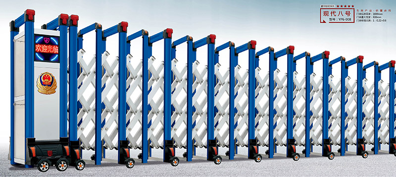現(xiàn)代八號鋁合金伸縮門