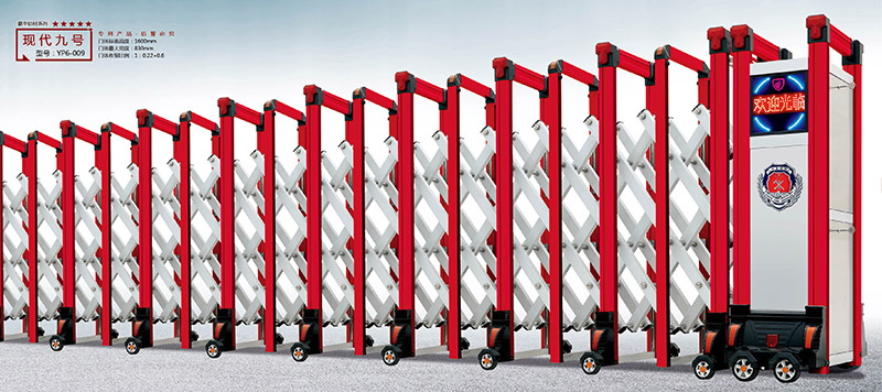 現(xiàn)代九號鋁合金伸縮門