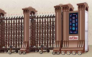 羅馬之輝二號鋁合金伸縮門