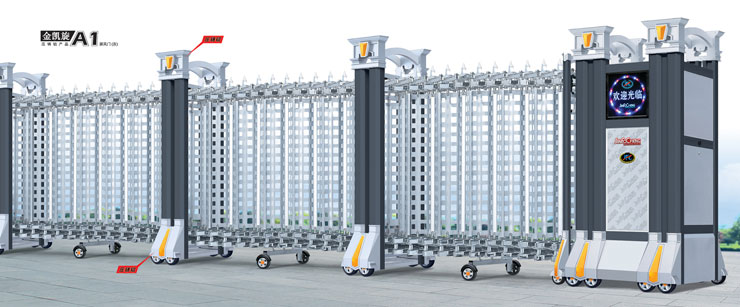 金凱旋A1屏風(fēng)門-灰電動門