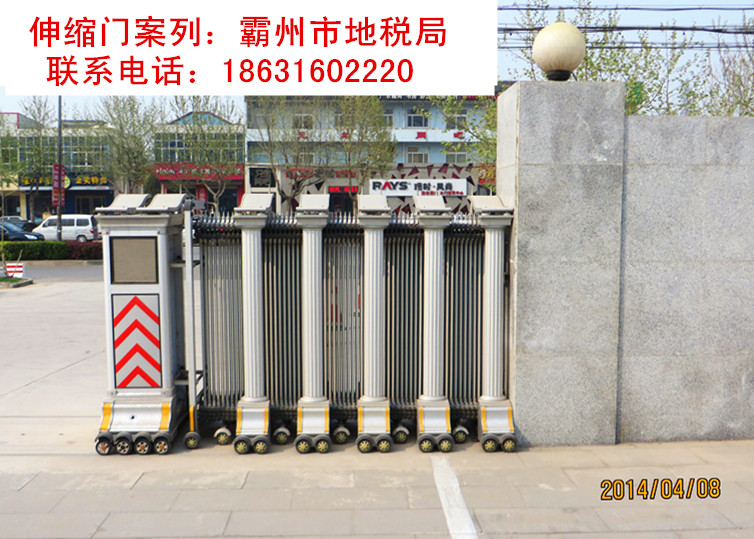 霸州市地稅局伸縮門案例 - 中出網(wǎng)-智能出入口與停車充電門戶