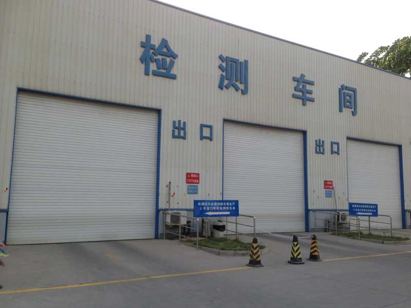 君安檢測(cè)站工業(yè)門案例 - 中出網(wǎng)-智能出入口與停車充電門戶