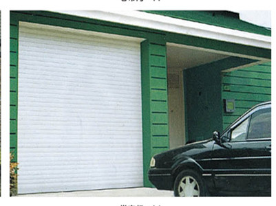 遙控車庫(kù)門