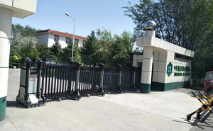 中央儲(chǔ)備糧奇臺(tái)直屬庫伸縮門案例 - 中出網(wǎng)-智能出入口與停車充電門戶