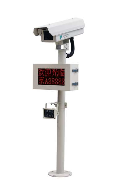 標(biāo)準(zhǔn)車牌識別一體機(jī)