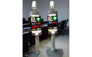 車牌識別一體機