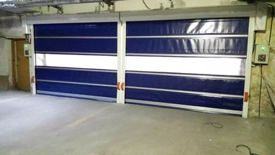 內(nèi)蒙古交通指揮中心快速卷簾門工程 - 中出網(wǎng)-智能出入口與停車充電門戶