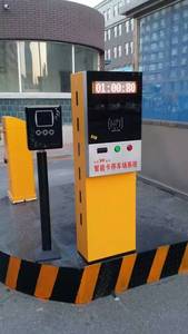 長(zhǎng)春市眼科醫(yī)院停車(chē)場(chǎng)收費(fèi)系統(tǒng)案例 - 中出網(wǎng)-智能出入口與停車(chē)充電門(mén)戶(hù)