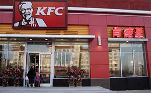 肯德基安裝了肯德基門案例 - 中出網(wǎng)-智能出入口與停車充電門戶