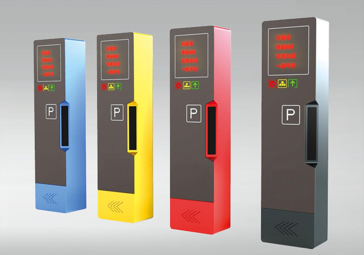 智能車牌識別系列-箱式豪華型