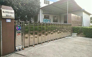 盛世昌?。蛻舭咐?-電動(dòng)伸縮門）--佛山市昕能機(jī)械配件有限公司 - 中出網(wǎng)-智能出入口與停車充電門戶