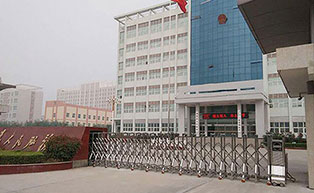 盛世昌隆（客戶案例--電動伸縮門）--河南內(nèi)黃縣政府 - 中出網(wǎng)-智能出入口與停車充電門戶