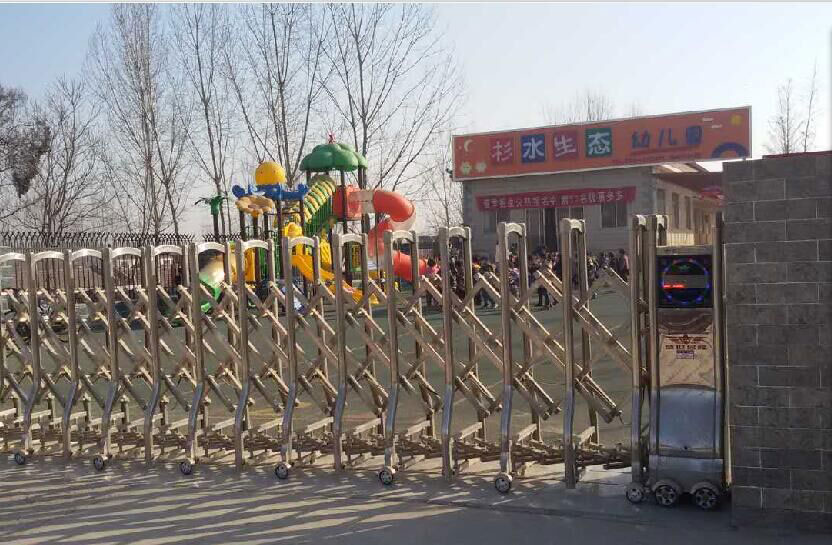 盛世昌?。蛻舭咐?-電動(dòng)伸縮門）——杉水生態(tài)幼兒園 - 中出網(wǎng)-智能出入口與停車充電門戶