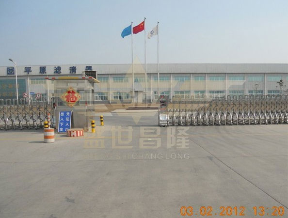 盛世昌?。蛻舭咐?-電動伸縮門）--新鄉(xiāng)市平原濾清器有限公司 - 中出網-智能出入口與停車充電門戶