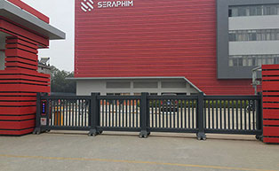 盛世昌?。蛻舭咐?-平移門）——常州太陽能公司 - 中出網(wǎng)-智能出入口與停車充電門戶