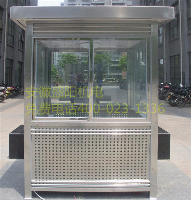 崗?fù)? /></div>
        <div   id=