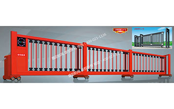 鋁合金電動伸縮門