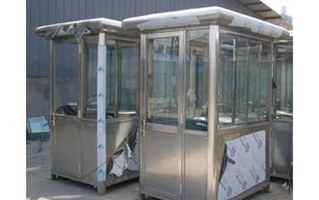 移動(dòng)崗?fù)? />
                                                </div>
                                                <span>移動(dòng)崗?fù)?/span>
                                            </a>
                                        </li>
                                        <li>
                                            <a href=