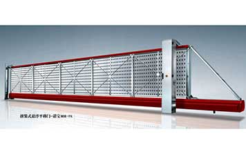 智能懸浮門(mén)