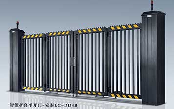 安泰LC-DD4B懸浮折疊門(mén)