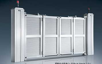 開(kāi)泰LB-DD4A（白）懸浮折疊門(mén)