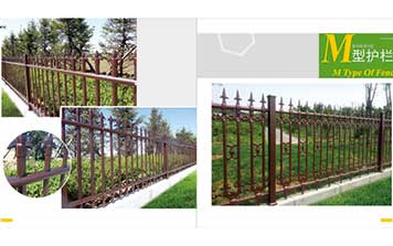 環(huán)保護(hù)欄