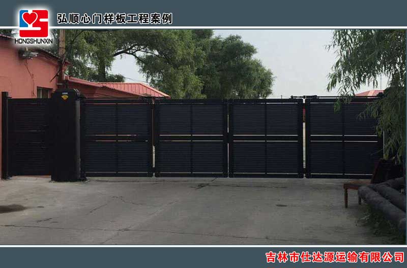 吉林市仕達源運輸有限公司懸浮折疊門案例 - 中出網-智能出入口與停車充電門戶