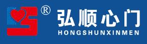 吉林弘順心門(mén)業(yè)
