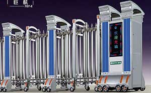 巨航707-E不銹鋼伸縮門