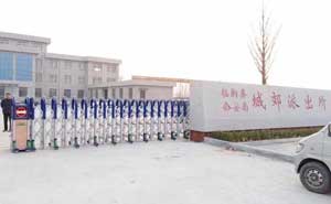 臨朐縣城郊派出所伸縮門案例