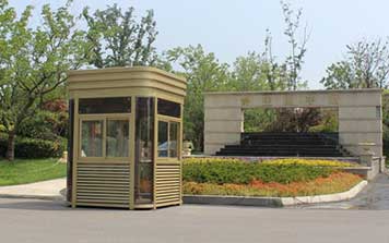 崗?fù)? />
                                                </div>
                                                <span>崗?fù)?/span>
                                            </a>
                                        </li>
                                        <li>
                                            <a href=