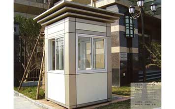 彩鋼藝術(shù)崗?fù)? />
                                                </div>
                                                <span>彩鋼藝術(shù)崗?fù)?/span>
                                            </a>
                                        </li>
                                        <li>
                                            <a href=