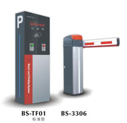 標(biāo)準(zhǔn)停車場收費(fèi)系統(tǒng)