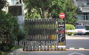 株洲海關(guān)大樓伸縮門(mén)案例 - 中出網(wǎng)-智能出入口與停車(chē)充電門(mén)戶