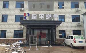 祝平燃?xì)庾詣?dòng)門案例 - 中出網(wǎng)-智能出入口與停車充電門戶