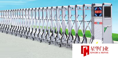 雷盾155-Y鋁合金電動(dòng)伸縮門