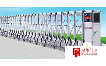 雷盾155-Y鋁合金電動伸縮門